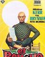 The King And I Spanish Movie Reproduction Poster